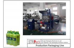 China Touch Screen Control Bottle Packing Machine PE Film Shrink Sleeve Packaging Machine supplier