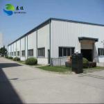Detachable Wide Span Prefabricated Steel Structure Warehouse Modern Office Building for sale