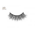 Fan Shaped Curly 0.07mm Eyelash 3D Extensions for sale