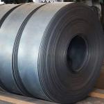 Black Carbon HR Steel Coil SS400 Q235 Q345 SPHC Hot Dipped Steel Coil for sale