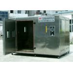 -70C to 150C Customized Walk In Environmental Test Chamber for Auto Industry