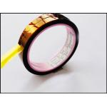 White Rectangle Custom Tape - Durable and Perfect