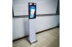 China Infrared Body Temperature Measuring Face Recognition Face Recognition Access Control System supplier