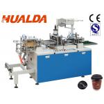 Colorful Plastic Lid Forming Machine 50 - 180 Mm Stroke Adjustable Range for sale