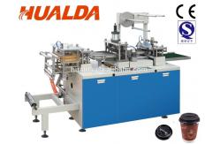 China HLD-420W Plastic Lid Forming/Punching/Cutting Machine supplier