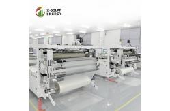 China Electric Automatic Cold Lamination Machine Waterproof Plastic Film Mulching Machine supplier