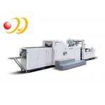 Shopping Bag Making Machine Square Bottom for sale