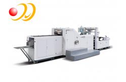 China Shopping Bag Making Machine Square Bottom supplier