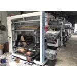 Polyethylene Film Intaglio Printing Press , Gravure Coating Machine Auto Tension Controller for sale