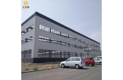 China Secondary Frame Prefab Steel Structure Storage Warehouse With Hot Dipped Galvanized Purlin supplier