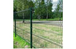 China Boundary Wall Curved 3D Wire Mesh Fence Q235 Q195 S235J2 supplier