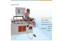China Low Noise Dust Free Automatic Bending Machine For Metal Cutting supplier