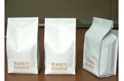 China Ceramic Quad Seal Tea Packaging Pouches Stand Up Side Gusset supplier