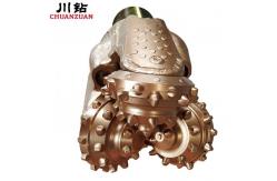 China Mining Water Well TCI Tricone Drilling Bit 7 7/8 Inch IADC 537 supplier