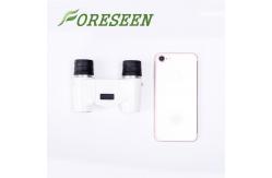 China 6x18 Foldable Auto Focus Binoculars With FMC Green Coating / High Definition Lens Image supplier