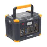 Wireless 1000W Portable Power Station Camping Solar Power Station Quick Charging for sale
