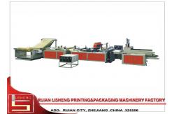 China Environment friendly ultrasonic non woven bag machine , non woven fabric bag making machine supplier