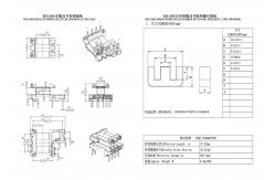 China BEE1680 EE16 Vertical Secondary Widened 4+2+2PIN Distribution Main Power Transformer supplier