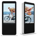 3000nits 85 Inch Outdoor Advertising Totem CCC Digital Signage for sale