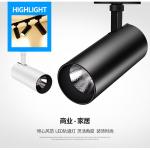 12w 18w 20/30/40w Decorative Track Lighting , Ceiling Track Lighting Clothing Store Hall for sale