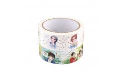 China Factory Direct Sale Custom Printed Cloth Base Single Sided Tape supplier