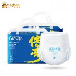 Growth Brand Custom OEM Design Newborn Soft Pant Diaper for sale