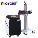 15W Touch Screen Smart Laser Marking Machine For Hdpe Cap Date Printing 335um for sale