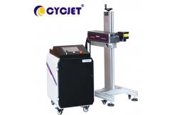 China Automatic Laser Marking Machine 15W UV Laser Expiry Date Printing Machine supplier