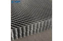 China Electro Welded Before Galvanized Construction 4.0mm Diagonal Wire Mesh supplier