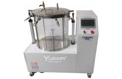 China Utility Leak Test Equipment Manufacturers , Leak Detection Machine With Negative Pressure supplier