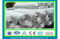 China 1/2 Inch Square Hole Pvc Coated Welded Wire Mesh For Agriculture supplier