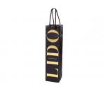 Custom Personalised Wine Bottle Paper Bags Packaging With Design Printing
