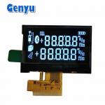 COG FPC VA LCD Segment Display White On Black SPI Interface For Rangefinder for sale