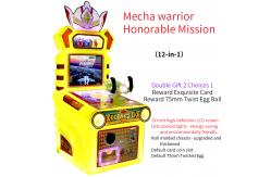 China  High-quality Coin-operated Arcade Shooting Game Machine For Children 19-inch supplier
