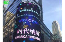 China Large Led Advertising Screens P10 Outdoor Advertising Led Display Screens tv board supplier
