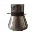 Pzt-8 Industrial Ultrasonic Transducer For Cleaning 60w 28khz for sale