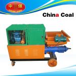 3D wall mortar spraying machine for sale