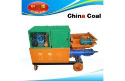 China 3D wall mortar spraying machine supplier