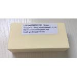 Beige Color 1.0 Density Polyurethane Resin Board Hardness 75-78D for sale
