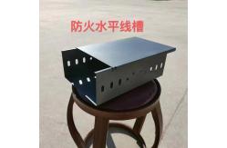 China Wall Mounted Fire Resistant Cable Tray 2mm Thickness  100mm Width supplier