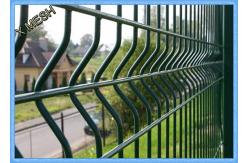 China Powder Coated Galvanized Curved Welded Wire Mesh Fence Panels supplier