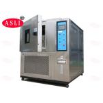 -70C To 180C Temperature Humidity Chamber Touch Screen Control OEM Acceptable for sale