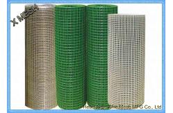 China Square Mesh Welded Wire Panels , Weld Mesh Fence Panels 23 / 8 / 9 Gauge supplier