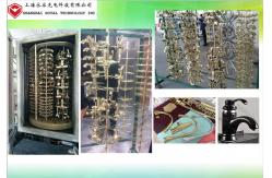 China PVD Decorative Coating Machine With  Arc Evaporation Sources supplier