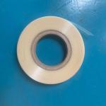 Plastic Hot Melt Seam Seal Tape Single Sided Packaging Machine Box Corner Pasting for sale