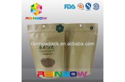 China Recyclable 2oz Kraft Paper Doypack Stand Up Coffee Bags with Window supplier