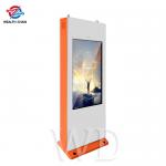AG tempered glass Outdoor LCD Display White Black Color Option Network Version for sale