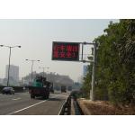 Highway Tunnel P20 portable variable message signs Long Lifespan