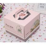 Pink Blue Square Birthday Cake Paper Box Packaging / Gift Box Customized for sale
