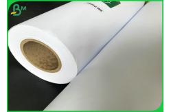 China 50G TO 100G Virgin Pulp Large Format Plotter Paper With A0 A1 supplier